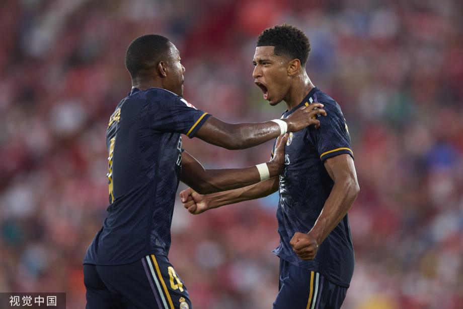 铺平了道路 铺平了道路