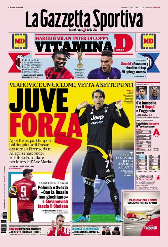 追梦之旅的 追梦之旅的