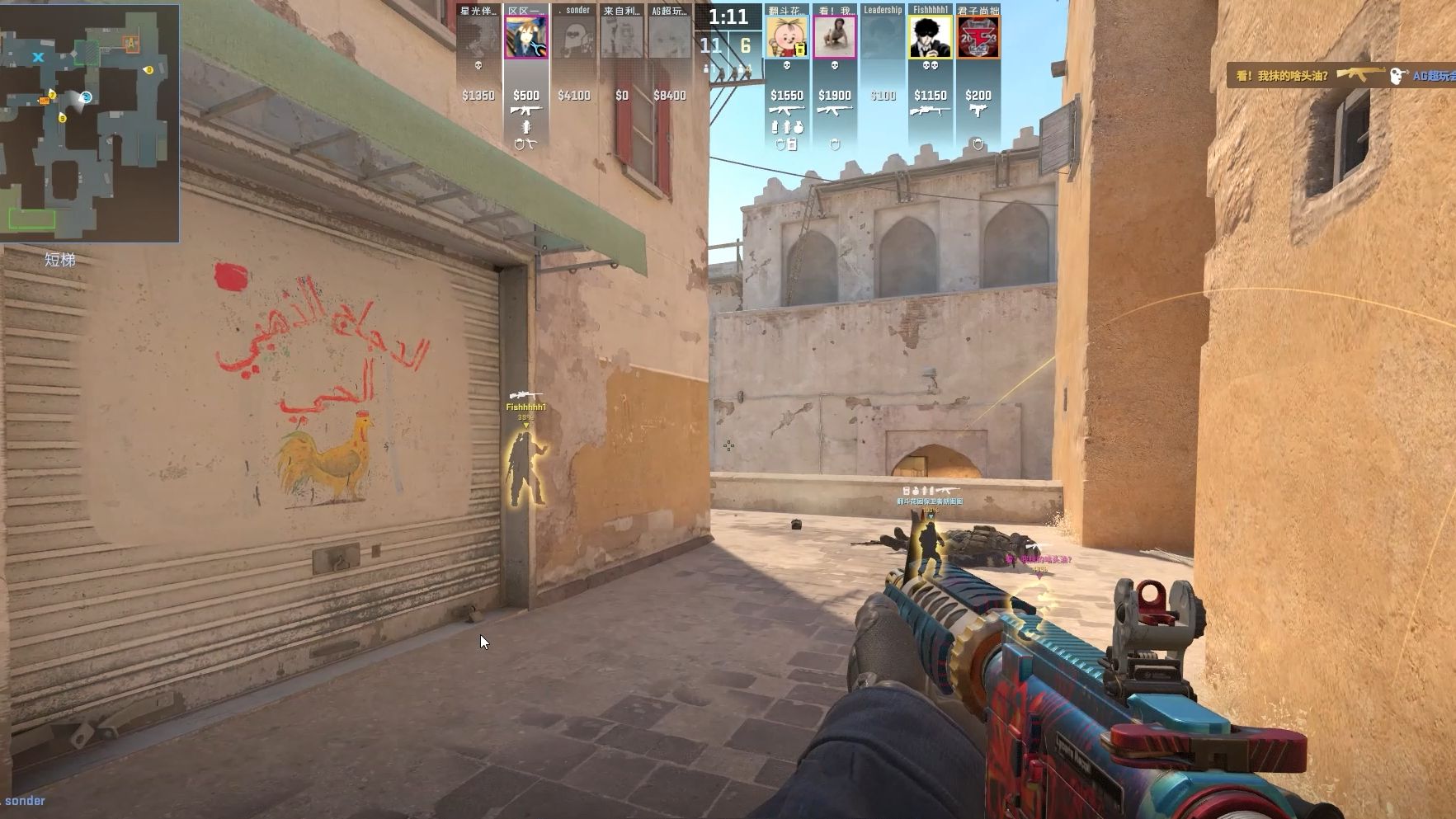 话题桥梁 话题桥梁